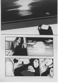 [Minazuki Juuzou] Dokidoki ☆ Connection