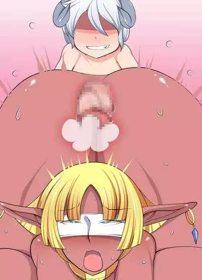 [Orange Powder] Inma Riko ~Hiru wa Ouzoku, Yoru wa Dorei~