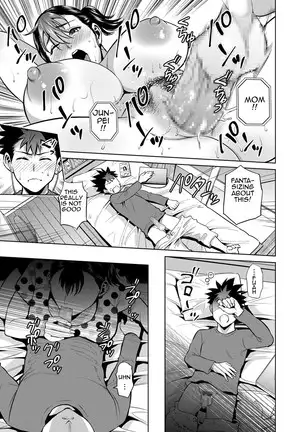 Haha de Musei Shita Hi | The Day I Had a Wet Dream about Mother