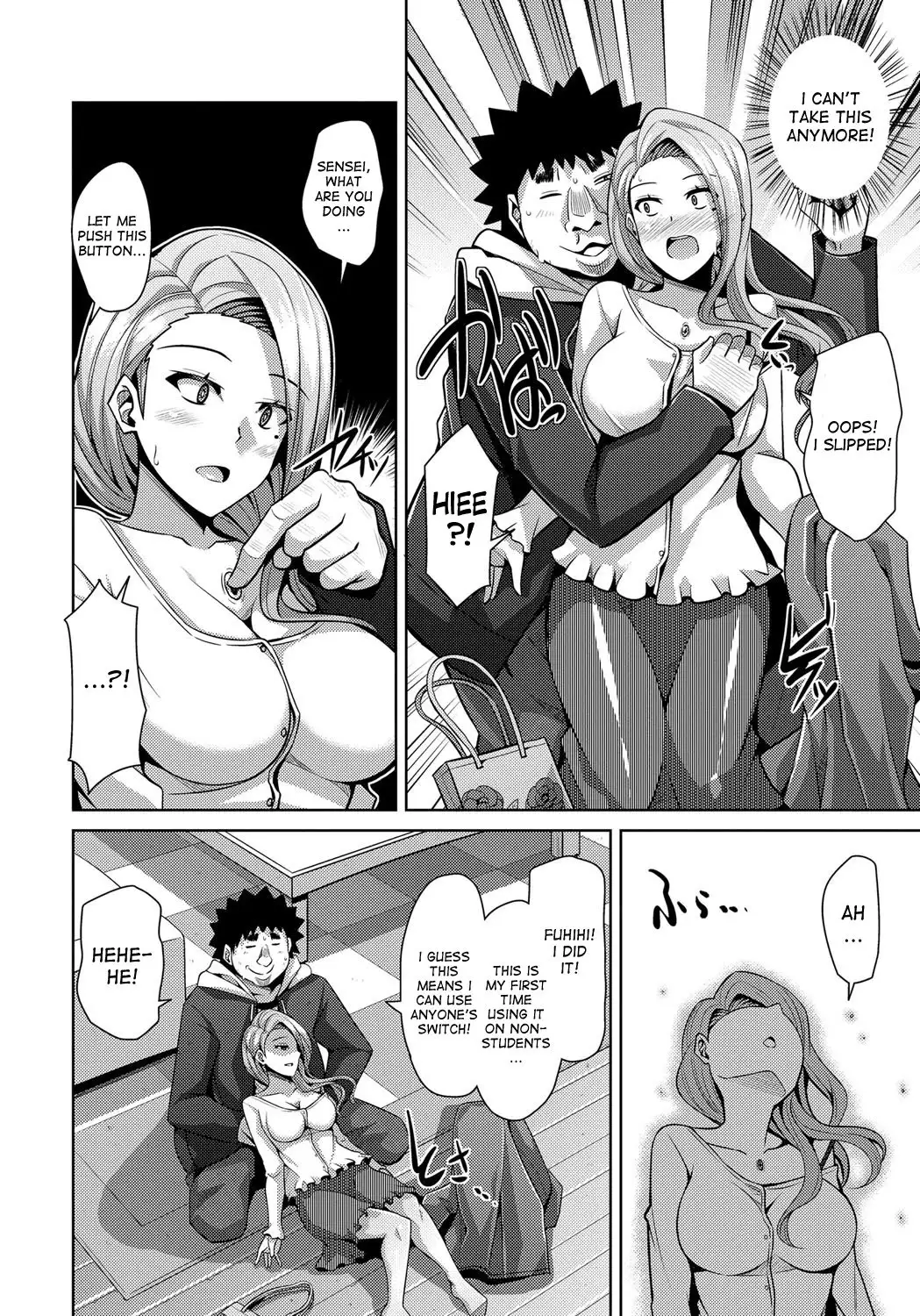 Aphrodisiac Switch Ch. 0-5