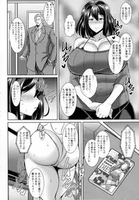 ANGEL Club 2016-10