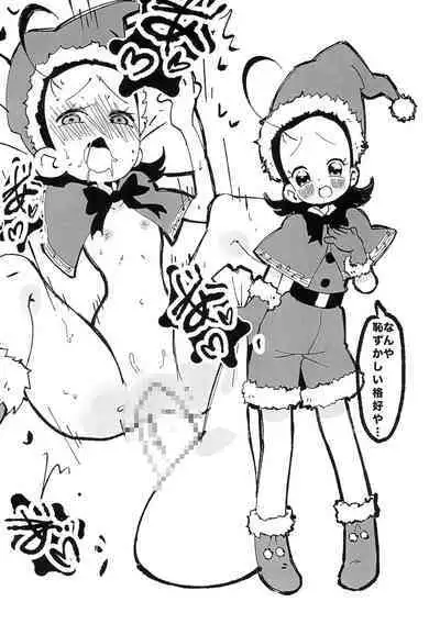 Ojamajo Christmas-bon 2023