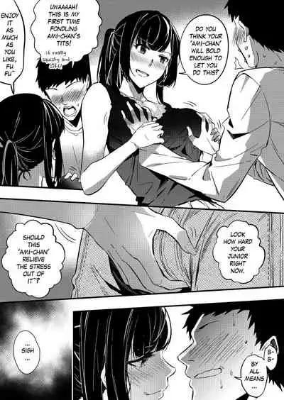 [Duokuma] Nottori Kanojo - Possessed Girlfriend [English]