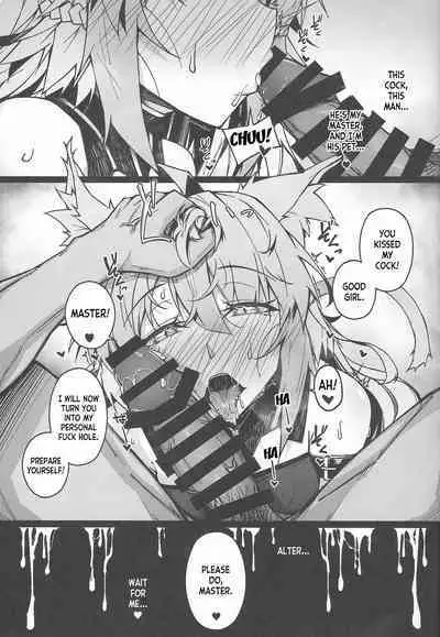 (C100) [eK-SHOP (Tsuizi)] C100 Kaijou Gentei Omakebon Acolasia Catastrophe -Inda no Yabumi- (Fate Grand Order) [English] [desudesu]