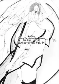 (SC2017 Winter) [Marked-two (Suga Hideo)] Marked Girls Vol. 13 (Fate/Grand Order) [English] [葛の寺]