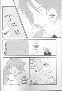 (Love ♥ Collection 2014 in Summer) [CNC (Kanko)] Oishii Gohan (Juuza Engi ~Engetsu Sangokuden~) [English] [Kusanyagi]
