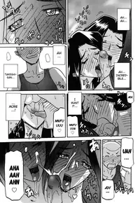 [Sanbun Kyoden] Sayuki no Sato [English] [Decensored]