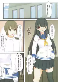 (C93) [Ende der Welt (Hakuho)] Yasen Shugi -Full Color KanColle Soushuuhen- (Kantai Collection -KanColle-)