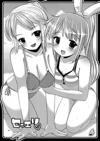 [L.P.E.G. (Marneko)] Hami Suku Mizu Niku (Sukatto Golf PangYa) [Digital]