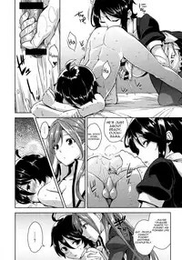 (C91) [Σ-Arts (Mikemono Yuu)] Ojousama no Omocha na Boku | I’m Milady’s Toy [English] {Hennojin}