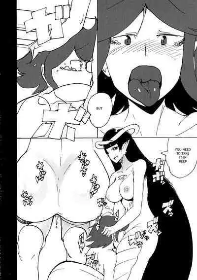 (C91) [Setouchi Pharm (Setouchi)] Onna Yuusha Tai Futanari Lamia | Lady Hero vs Futanari Lamia [English] [Dirty Hairy]