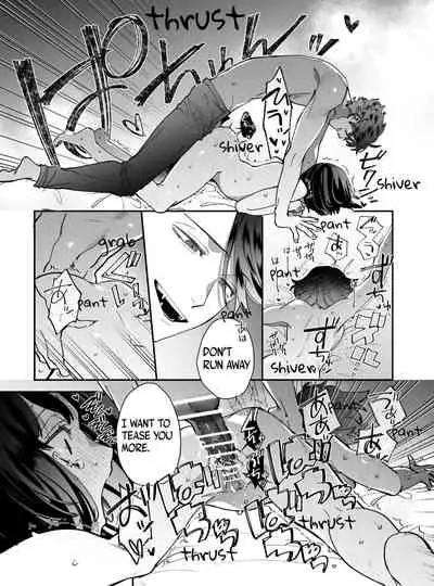 [Umenegi Daimyoujin (Umekoppe)] Sucked Dry By My Vampire Friend | Nekokaburi Kyuuketsuki ni Honenozui made Tabetsuku sareru [English] [Digital]