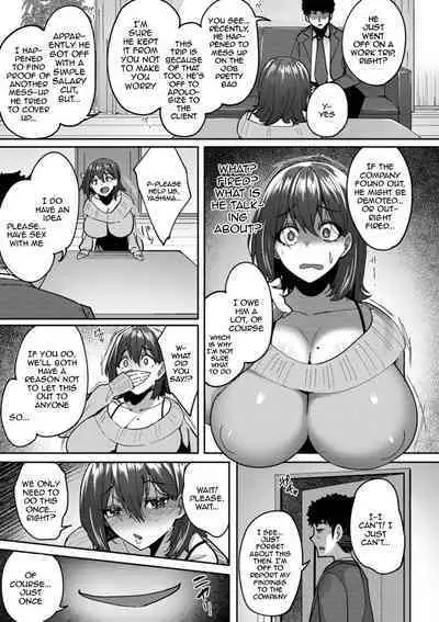 Nikuzuma wa Netorareru | The Meaty Wife Gets Taken Away Ch. 1-6