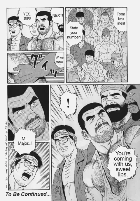Kimiyo Shiruya Minami no Goku Chapter 01-15