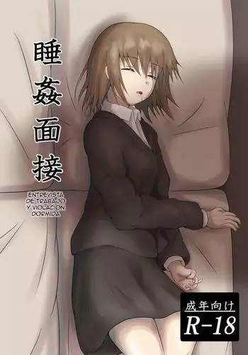 3万人記念茉莉ちゃん