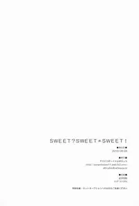 [Yamabikoboy (Yamada 3a5)] Sweet Sweet Sweet!! (Inazuma Eleven) [Raw]