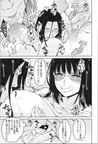 [Tarakan] Shojo ga Yonin, Ie ni Yattekita!! - Four virgins came home