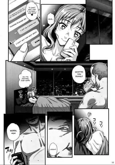 Kareshi ni Naisho de 4 Aijin... Nacchaimashita. | Keep This A Secret From My Boyfriend 4 - I Became... A Mistress.