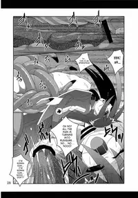 (ComiComi14) [Yoru no Benkyoukai (Fumihiro)] Discount ticket (Etrian Odyssey) [English] [SaHa]