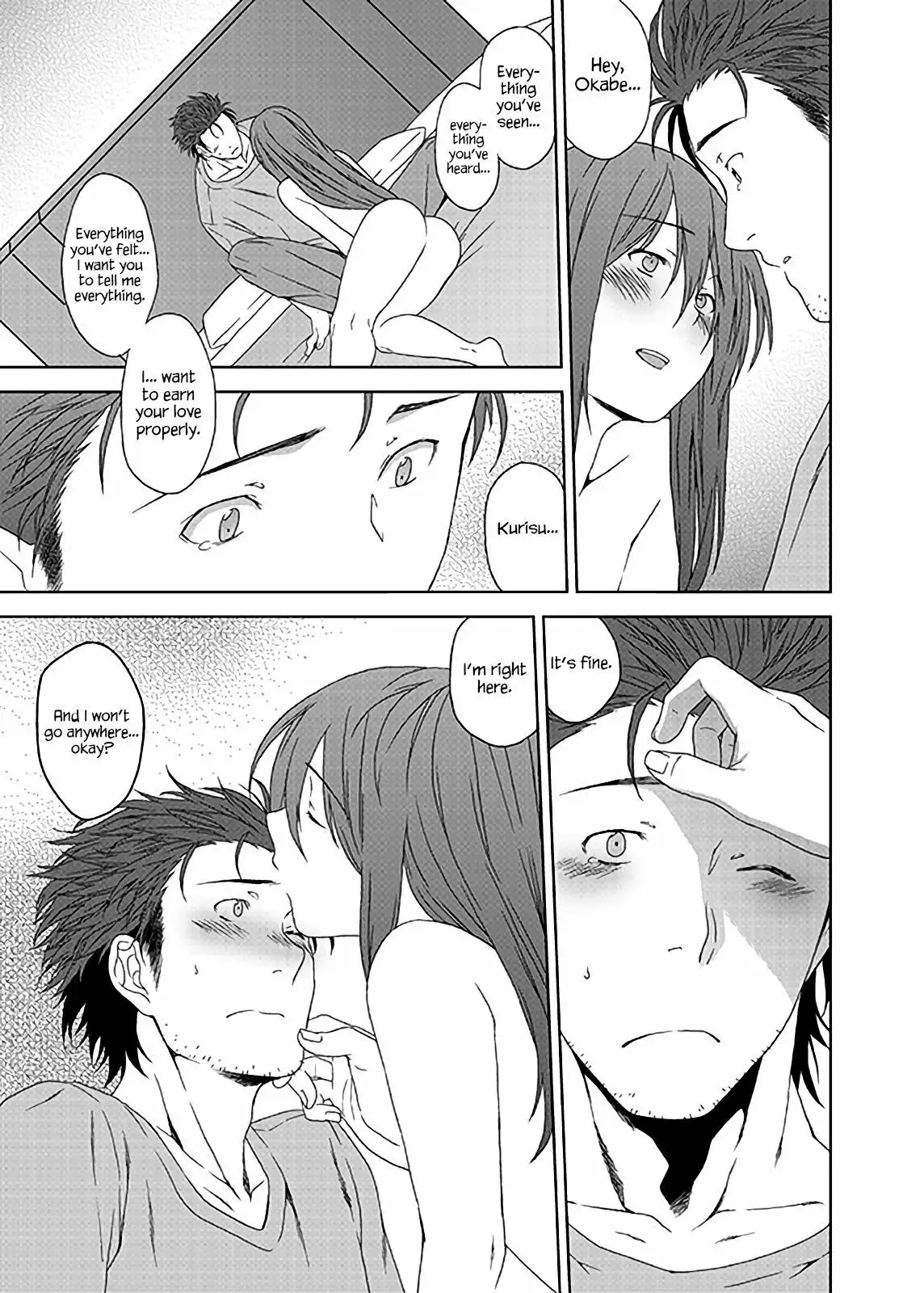 You Are There {Hennojin}