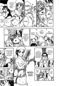 [Momoyama Jirou] Kairaku no Ikenie - Sacrifice of Pleasure [English] [desudesu + SaHa + aidenke]
