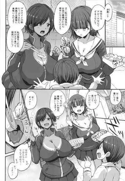 JK Bitch darake no Joshikou ni Danshi wa Boku 1-ri datta kedo Zetsurin datta node Futsuu ni Daijoubu datta Hanashi