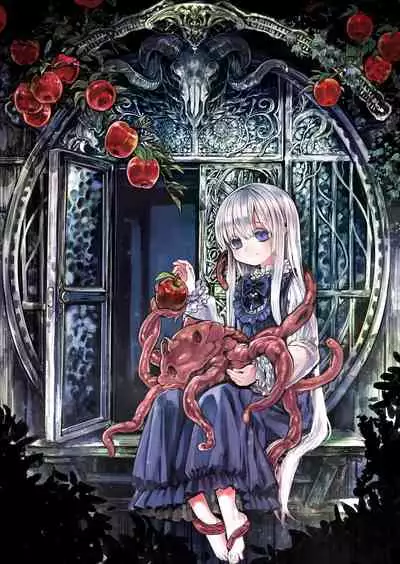 [Kanyou Shoujo (KOMOTA)] Connect -Shoujo wa Shokushu to Ai o Tsumugu- | Connect - 少女与触手编织出爱 [Chinese] [山猫亭个人汉化]