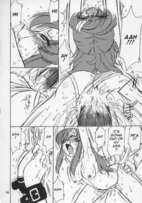 (C68) [EINSATZ GRUPPE (Charlie Nishinaka)] PRISONER 6 The song of the fake (Gundam SEED Destiny) [English] [ReMoe] [Incomplete]