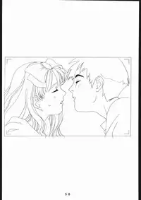 (一般画集) [TOPCAT] 書籍 [ぼうのうと 原画集 サークルぼうのうと] ZAP! THE MAGIC 原画集