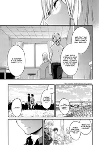 (Douyara Deban no Youda! 10) [Kyujitsusyukkin (Chikaya)] Love Me Tender 3 (Boku no Hero Academia) [English] [Casual Scans]