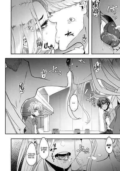 [ShindoL] Yukizuri Nocturne -Zenshou- | Nocturnal Fancy 2 -Prelude- (COMIC Megastore Vol. 8) [English] [cutegyaruTL]
