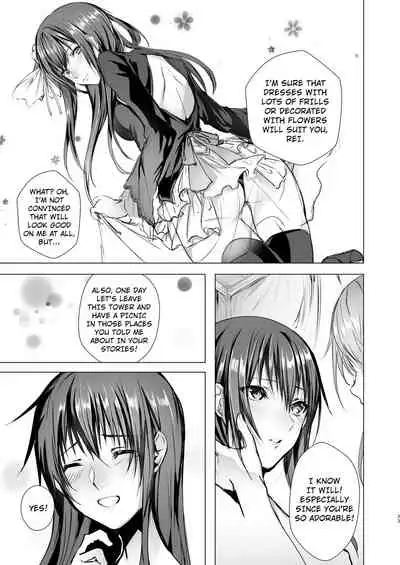 [Yugen no Suda (Mugen no Sudadokei)] Gekkoutou no Yume - Nyotaika Douwa ~Danshi Kinsei no Tou~ [English]