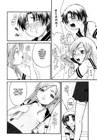 [Shoryutei Enraku] Mama o Kobamenai Boku - I can't refuse mother [English] [rsman122] [Decensored]