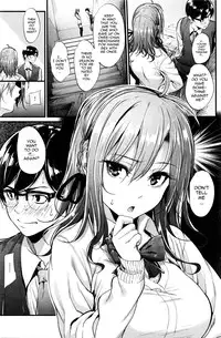[Mikuni Mizuki] Akujo Kousatsu Ch.1-3 [English] [allenallenallen333]