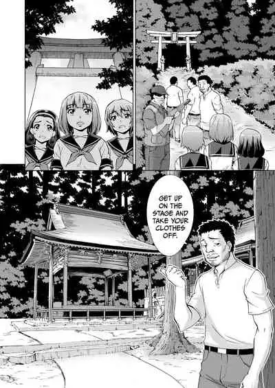 [Shinogi A-suke] Ryoshuu no Mura | Village of Prisoners Ch. 1-2 [English] =CBS= [Digital]