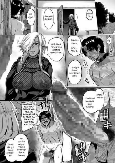 Isekai Tensei shite Yarichin Yuusha ni Natta Ore ga, Chimajo Elf ni Sakusei Saremakutta Hanashi | The Hero That Was Milked By A Promiscuous Dark Elf