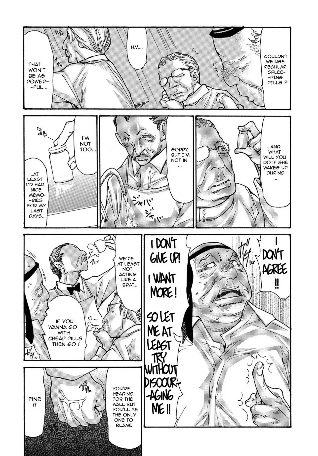 Miboujin Konsui Rinkan | The Widow Coma Gangrape Ch. 1-3