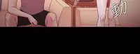 [Black October] Looser Ch.1~13 [Chinese]中文
