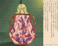 [Naya] Nyotaika Sareta Yuusha-sama Chijoku no Hentai Shasei Dorei [Chinese] [有条色狼汉化]