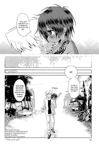 (Shota Scratch 19) [Catcher in the Rye (Kurokawa Juso)] Zoku Akunin [English] {Shotachan} [Decensored]