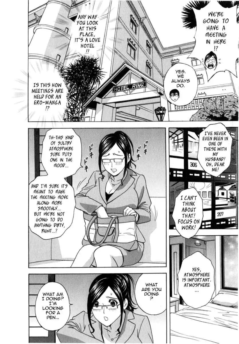 Life with Married Women Just Like a Manga Vol.2