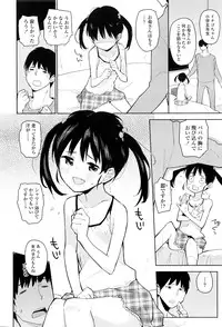 COMIC LO 2016-08