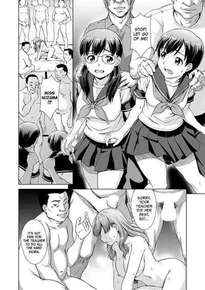 [Shinogi A-suke] Ryoshuu no Mura | Village of Prisoners Ch. 1-2 [English] =CBS= [Digital]