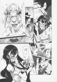(COMIC1☆9) [70 Nenshiki Yuukyuu Kikan (Ohagi-san)] pictulia + 4P Leaflet