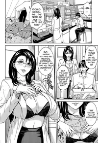 [Maimu-Maimu] Kyouko Sensei to Boku no Himitsu | Kyouko-sensei and My Secret Ch. 1-3 [English] [Lazarus H]
