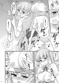 [Hasemi box (Hasemi Ryo)] Onee-chan to Shota no Otomari Room (NEW GAME!) [Digital]