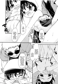 [Hoshizaki Hikaru] BackScreen (I Love H) [English] {Hennojin}