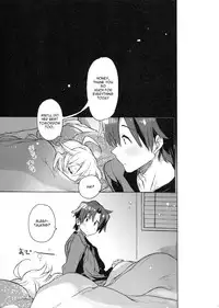 (C81) [J.O.C★e.go!! (Kasuga Souichi)] Honey to Miki to Kono Omoi. | Honey, Miki and this feeling (THE IDOLM@STER) [English] [VLtrans]