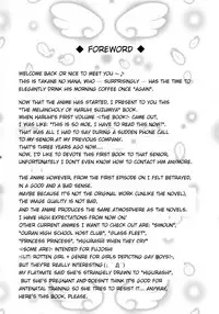 (SC31) [Takane no Hanazono (Takane Nohana)] Suzumiya Haruhi no Seiheki | Haruhi Suzumiya's Fetish (The Melancholy of Haruhi Suzumiya) [English] [EHCOVE]