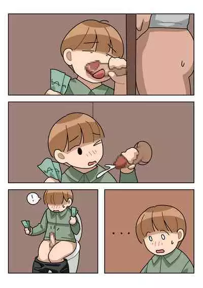 [Popuka9] Sissy Life ch.1-19 [English][ongoing]